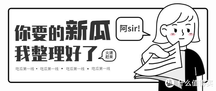 真我避雷指南来了!想买真我手机,这4个方面你必须知道!