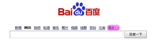 手机怎么扫描二维码 用手机怎么扫描二维码 怎么用手机扫描二维码手机二维码「手机怎么扫描二维码 用手机怎么扫描二维码 怎么用手机扫描二维码」