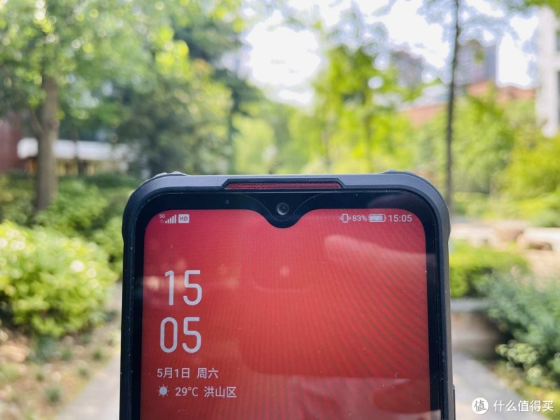三防5G两相宜——AGM X5户外三防5G手机