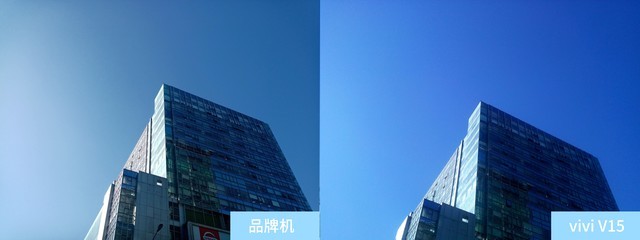 性能超过855和苹果？ 500块山寨机“优化”逆天 