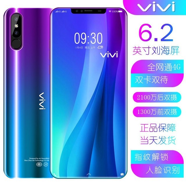 5G下载速度只有1M？ 这些5G千元机让人大跌眼镜（不发） 