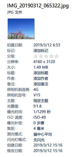 5G下载速度只有1M？ 这些5G千元机让人大跌眼镜（不发） 