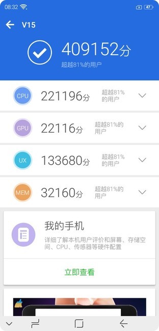 5G下载速度只有1M？ 这些5G千元机让人大跌眼镜（不发） 