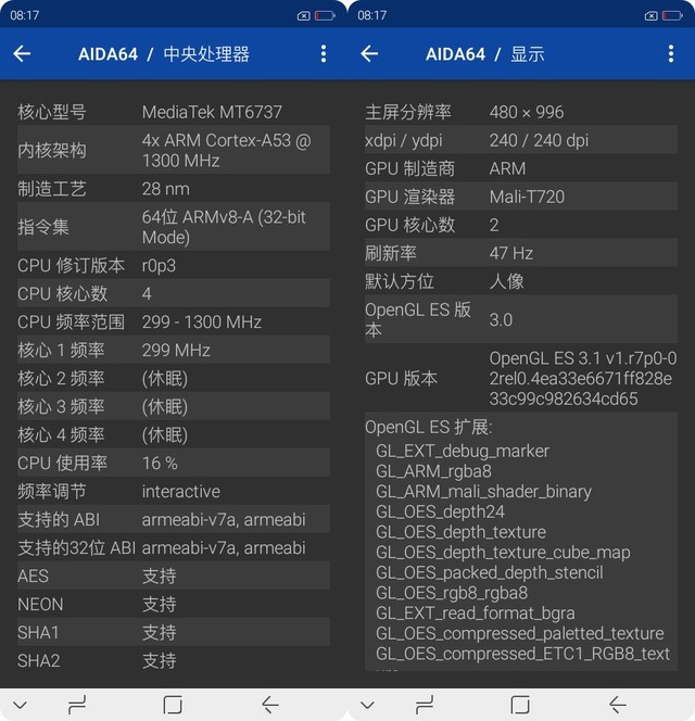 5G下载速度只有1M？ 这些5G千元机让人大跌眼镜（不发） 