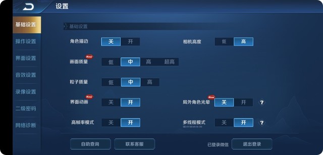 5G下载速度只有1M？ 这些5G千元机让人大跌眼镜（不发） 