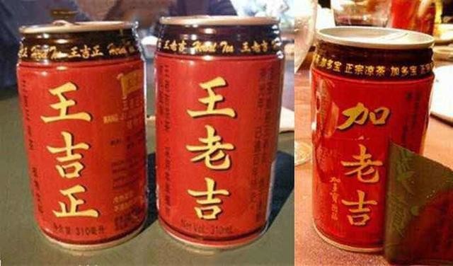 5G下载速度只有1M？ 这些5G千元机让人大跌眼镜（不发） 