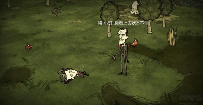 饥荒官方正版 v1.20.8完整版饥荒手机版「饥荒官方正版 v1.20.8完整版」