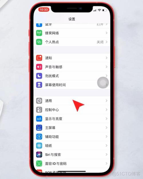 苹果手机配置chales_电脑
