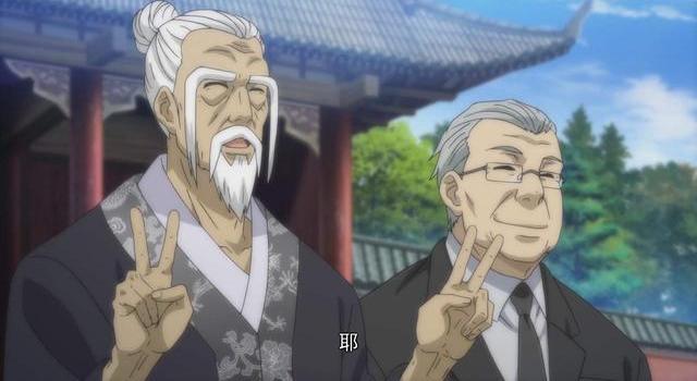 解析《一人之下》中老天师没有消灭“全性”的秘密手机网易网「解析《一人之下》中老天师没有消灭“全性”的秘密」