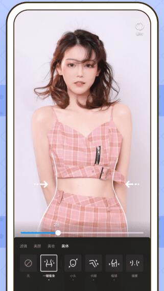 腾讯QQ For iPhone  8.9.13阿里旺旺手机版「腾讯QQ For iPhone  8.9.13」