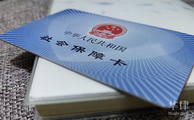 邯郸社保多少钱一个月2024？社保费用标准如下一个手机多少钱「邯郸社保多少钱一个月2024？社保费用标准如下」