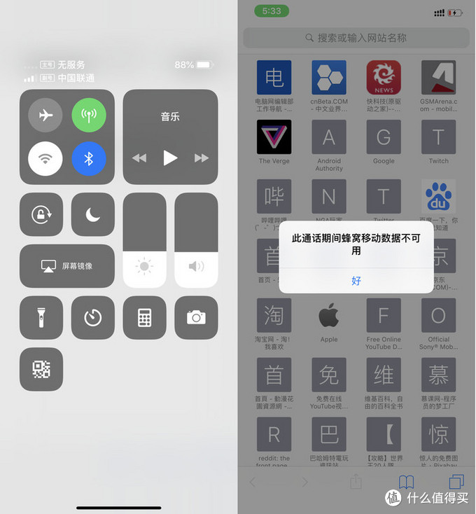iPhone XR深度评测：简配“降”价，不降的是高端定位