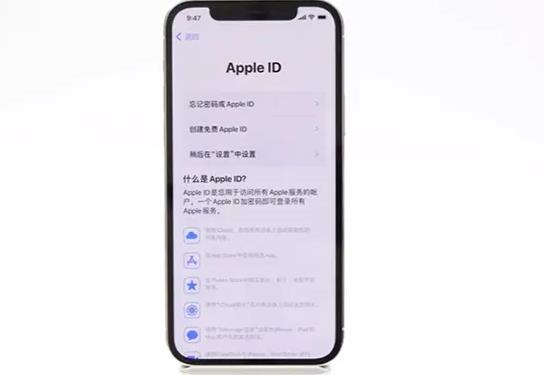 新到货的苹果手机怎么激活？（iPhone13简单激活教程）新苹果手机「新到货的苹果手机怎么激活？（iPhone13简单激活教程）」