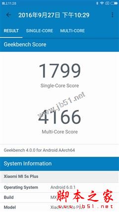 小米5s和小米5s Plus哪个性价比高？小米5s/5s Plus详细对比小米5大不同