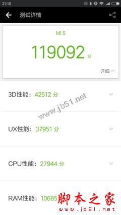 小米5s和小米5s Plus哪个性价比高？小米5s/5s Plus详细对比小米5大不同