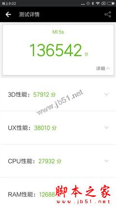 小米5s和小米5s Plus哪个性价比高？小米5s/5s Plus详细对比小米5大不同