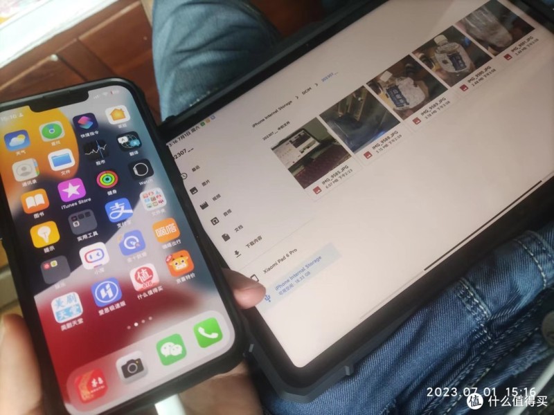 用数据线把小米pad6跟苹果手机链接一下会发生什么？