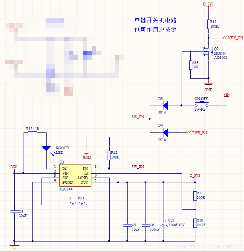 一种单键开／关机电路，实现手机电源键功能：长按开机、长按关机、轻触开／锁屏手机功能「一种单键开／关机电路，实现手机电源键功能：长按开机、长按关机、轻触开／锁屏」