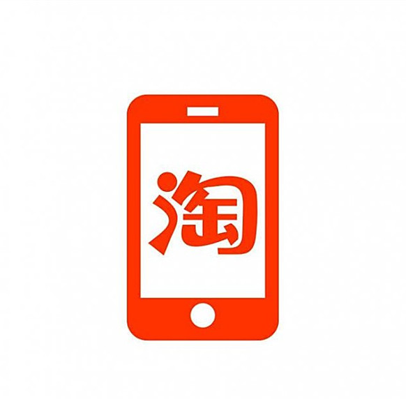 手机淘宝又逆天！你竟然没发现这些因素会影响搜索？手机淘「手机淘宝又逆天！你竟然没发现这些因素会影响搜索？」