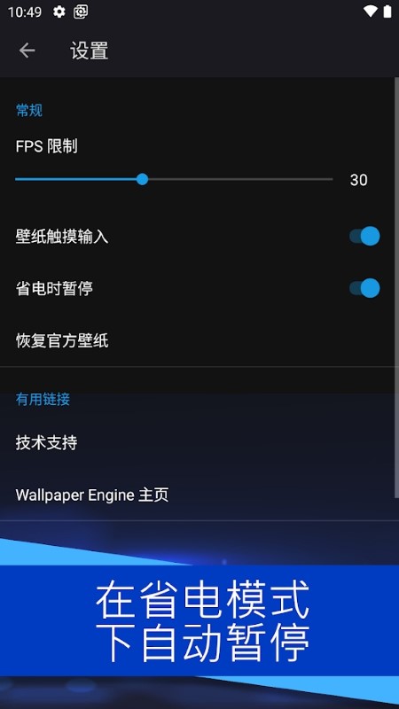 wallpaperengine原神3d