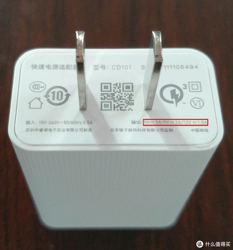 漂亮与实力派的“兼容”？——坚果Pro深度测评