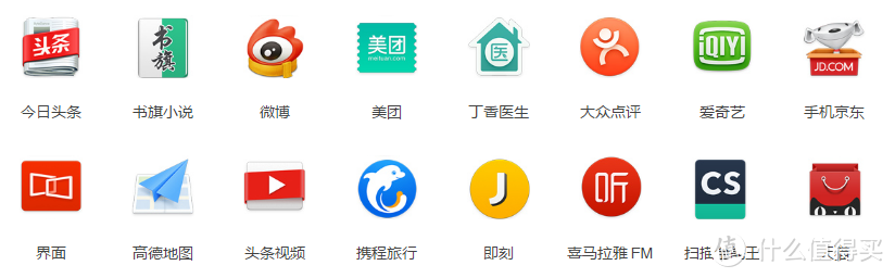 漂亮与实力派的“兼容”？——坚果Pro深度测评