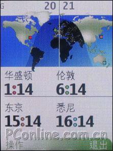 滑盖新皇者诺基亚200万像素6270详尽评测(22)