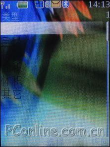 滑盖新皇者诺基亚200万像素6270详尽评测(22)