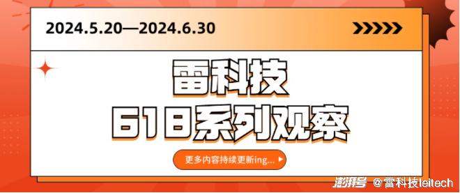 竖折叠屏手机毫无前途？摩托罗拉竟意外爆红折叠屏手机「竖折叠屏手机毫无前途？摩托罗拉竟意外爆红」