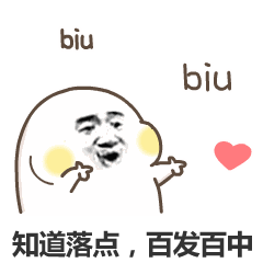 疯狂大决战手游