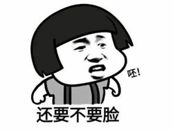疯狂坦克手游