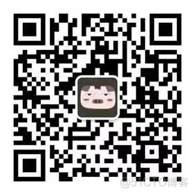 自费送最新款小米 Redmi Note 8 Pro 手机！_社会时事_04