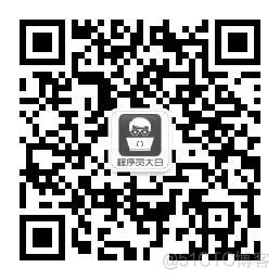 自费送最新款小米 Redmi Note 8 Pro 手机！_社会时事_06