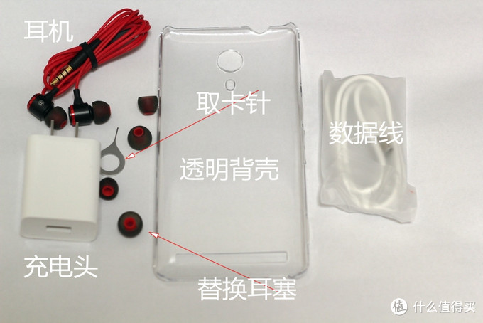 终于等到你：Nubia 努比亚 Z7 智能手机
