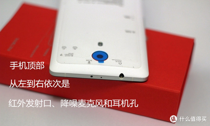 终于等到你：Nubia 努比亚 Z7 智能手机