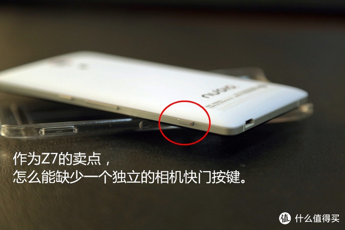终于等到你：Nubia 努比亚 Z7 智能手机
