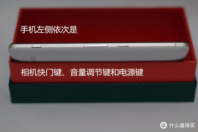 终于等到你：Nubia 努比亚 Z7 智能手机