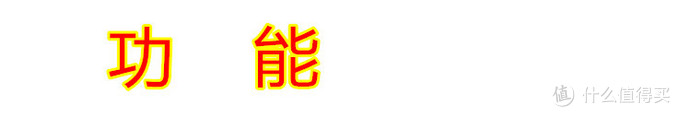 终于等到你：Nubia 努比亚 Z7 智能手机