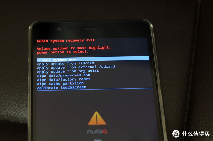 终于等到你：Nubia 努比亚 Z7 智能手机