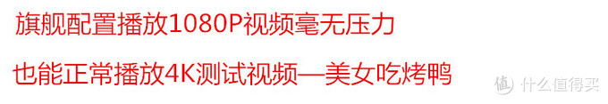 终于等到你：Nubia 努比亚 Z7 智能手机