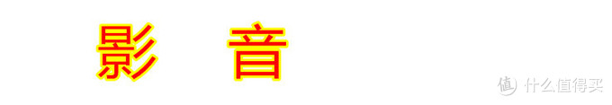 终于等到你：Nubia 努比亚 Z7 智能手机