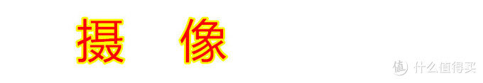 终于等到你：Nubia 努比亚 Z7 智能手机