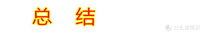 终于等到你：Nubia 努比亚 Z7 智能手机