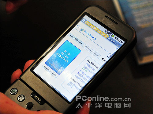 google G1