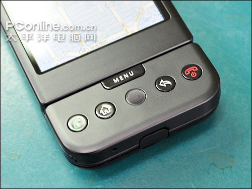 google G1