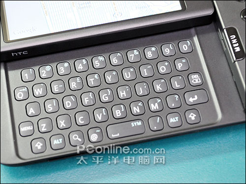 google G1