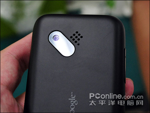 google G1