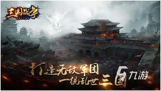 最好玩的手游游戏排行榜前十名合集2024 热门好玩的手机游戏大全手机游戏「最好玩的手游游戏排行榜前十名合集2024 热门好玩的手机游戏大全」