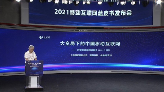 我为群众办实事 ｜ 今年计划新开工改造老旧小区831个 改善29.2万户居民的居住条件手机用户「我为群众办实事 ｜ 今年计划新开工改造老旧小区831个 改善29.2万户居民的居住条件」
