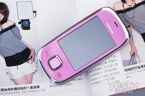 多彩时尚外壳诺基亚3G滑盖机7230评测
